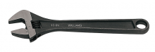 Bahco BAH8075RUS - 18" SAE Adjustable Industrial Black Finish Wrench